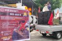 Foto: GPM Malut gelar aksi demonstrasi di depan kejati