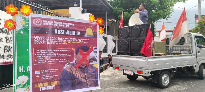 Foto: GPM Malut gelar aksi demonstrasi di depan kejati