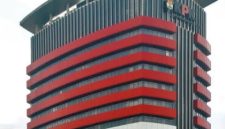 Foto: Gedung KPK